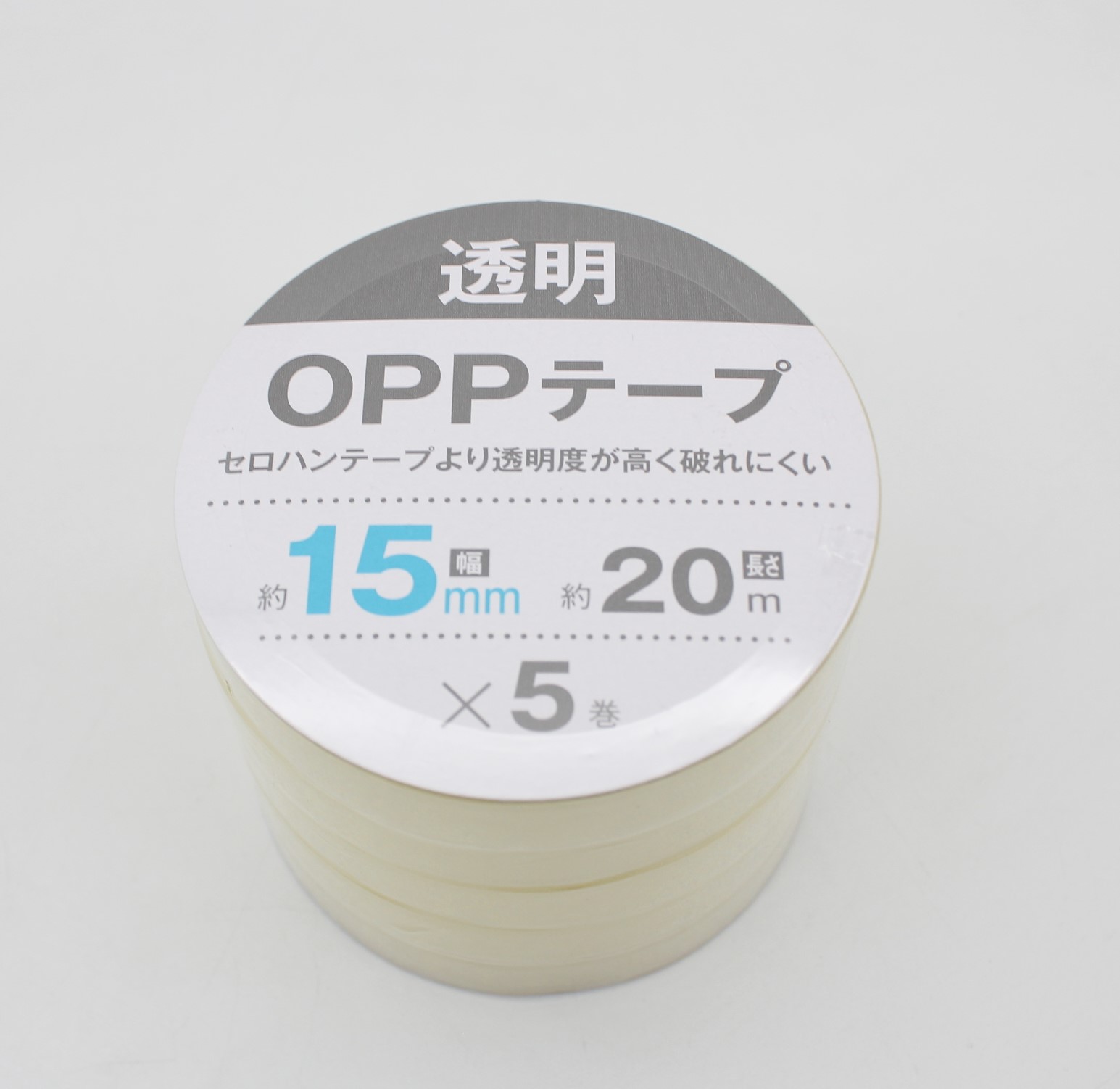 ヤマニ物産WEBカタログ / OPPテープ 15ｍｍ×20ｍ 5巻