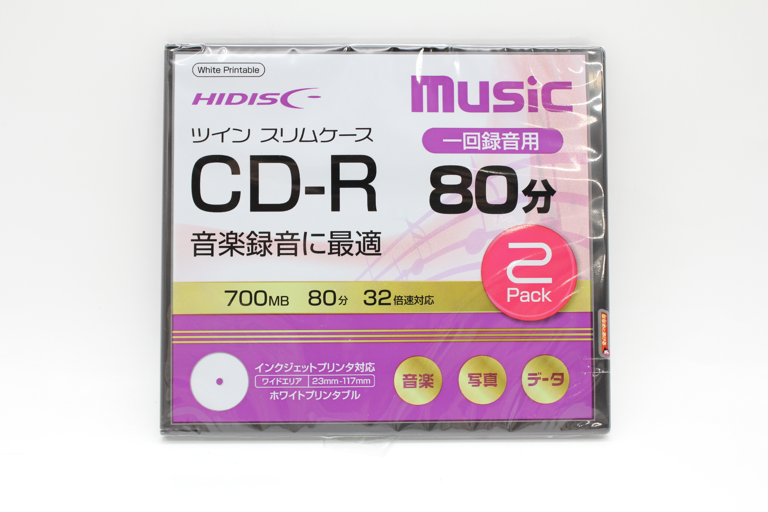 CD-R 80分 32倍速音楽用2枚入