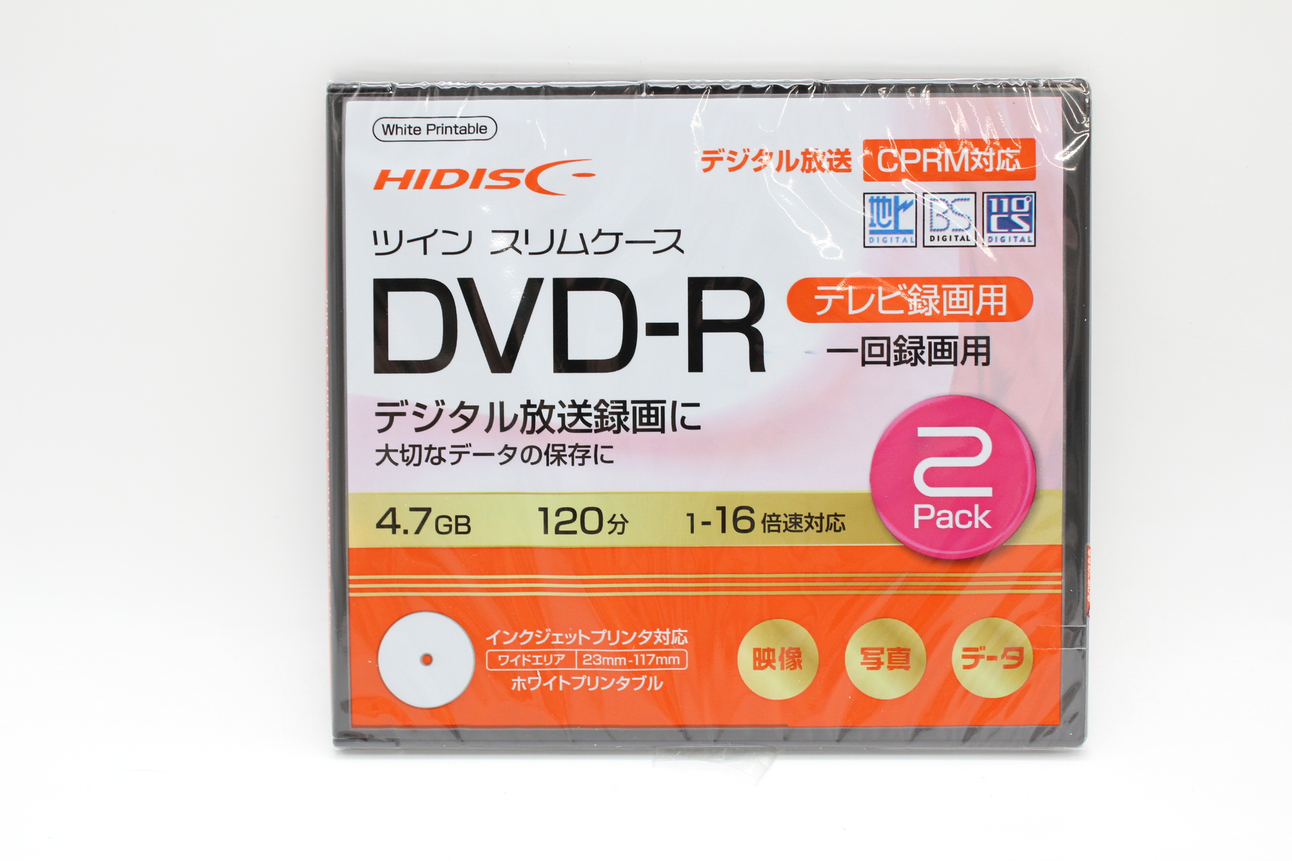 DVD-R 120分 16倍速録画用2枚入
