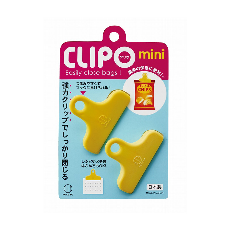 CLIPO(クリﾎﾟ)　mini　2個入