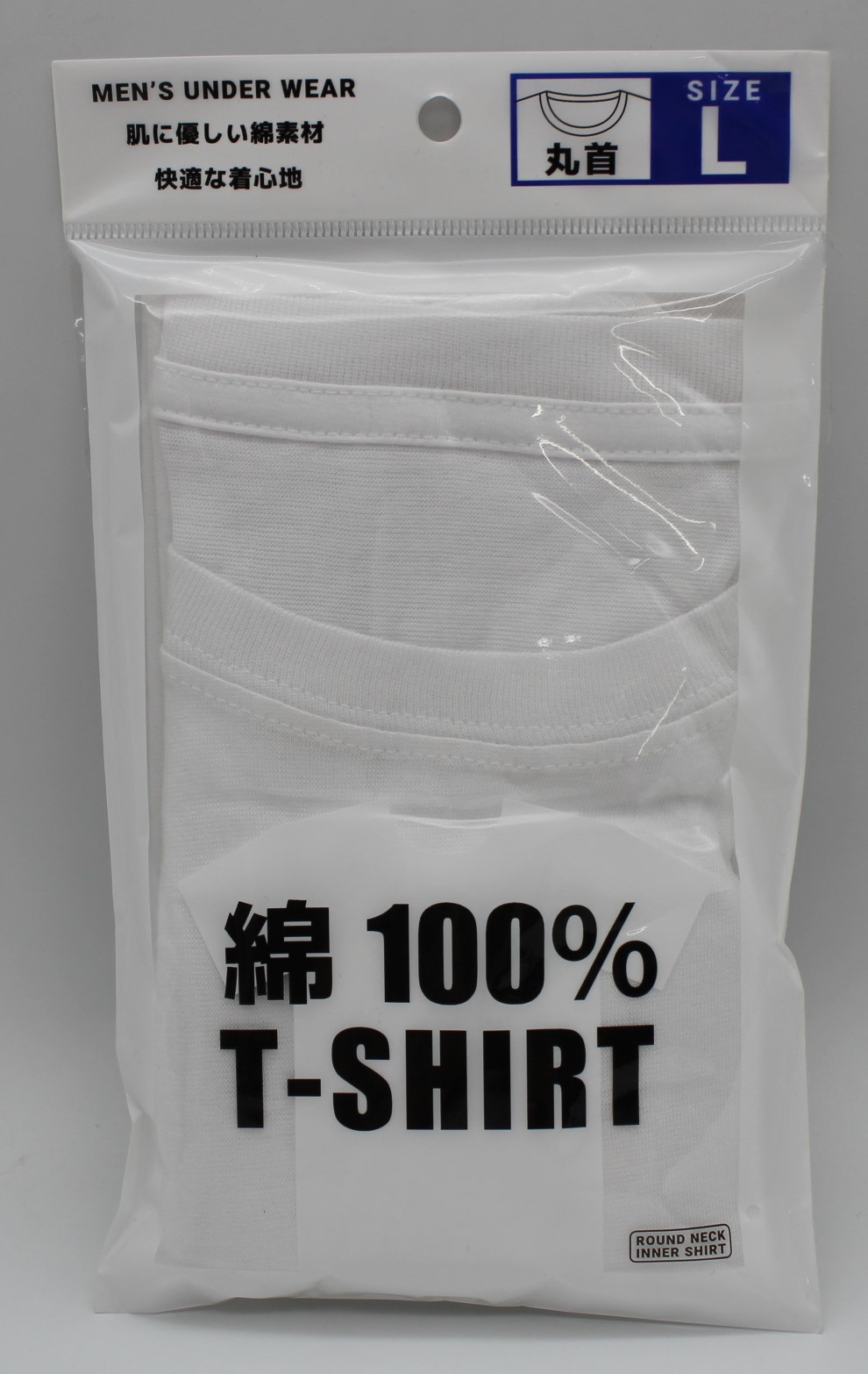 綿100％ Tシャツ L