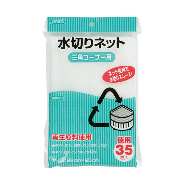 ﾈｯﾄ三角ｺｰﾅｰ用（再生原料使用） 白 35枚