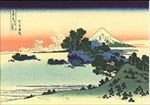ジグソーパズル （相州七里浜）No.11