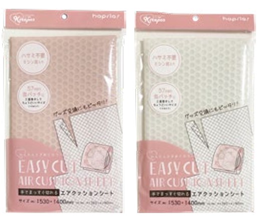 ミシン目入り エアクッションシート