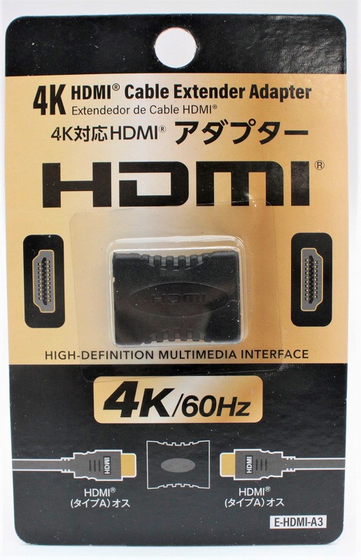 4K対応HDMI　延長アダプター