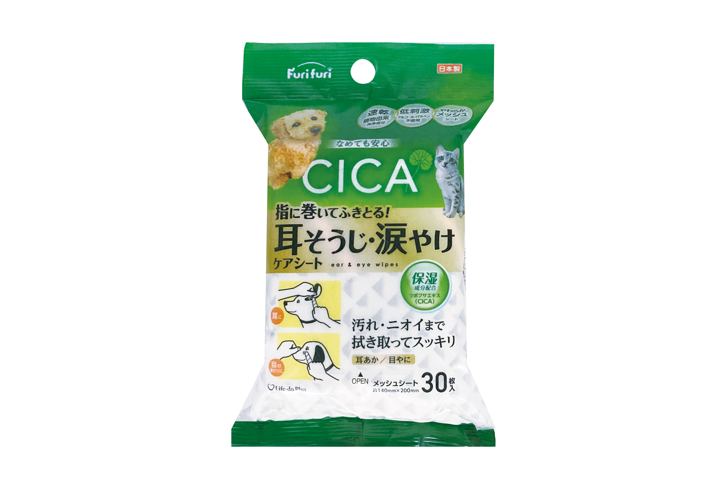 フリフリ 耳そうじ・涙やけケアシート (CICA配合) 30枚