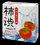 自然の恵み石鹸　 柿渋 80g