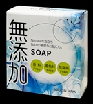 無添加石けん 80g