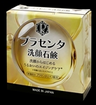 プラセンタ洗顔石鹸 80g