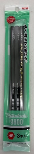 鉛筆９８００　 ３Ｐパツク　HB