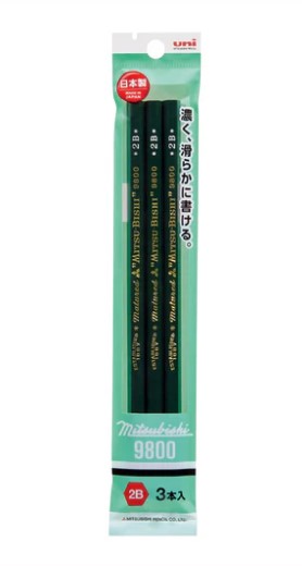鉛筆９８００　３Ｐパック　２Ｂ