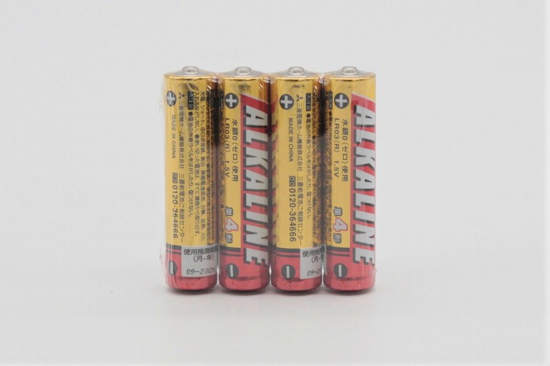 三菱アルカリ乾電池　単4　4P