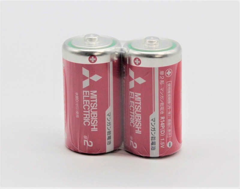三菱(赤)マンガン乾電池　単2(2P)R14P/2S