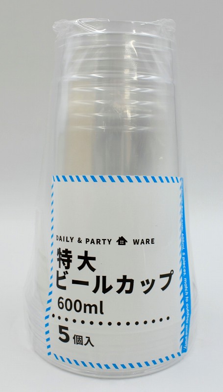 ビールクリアカップ　(特大/600ml)