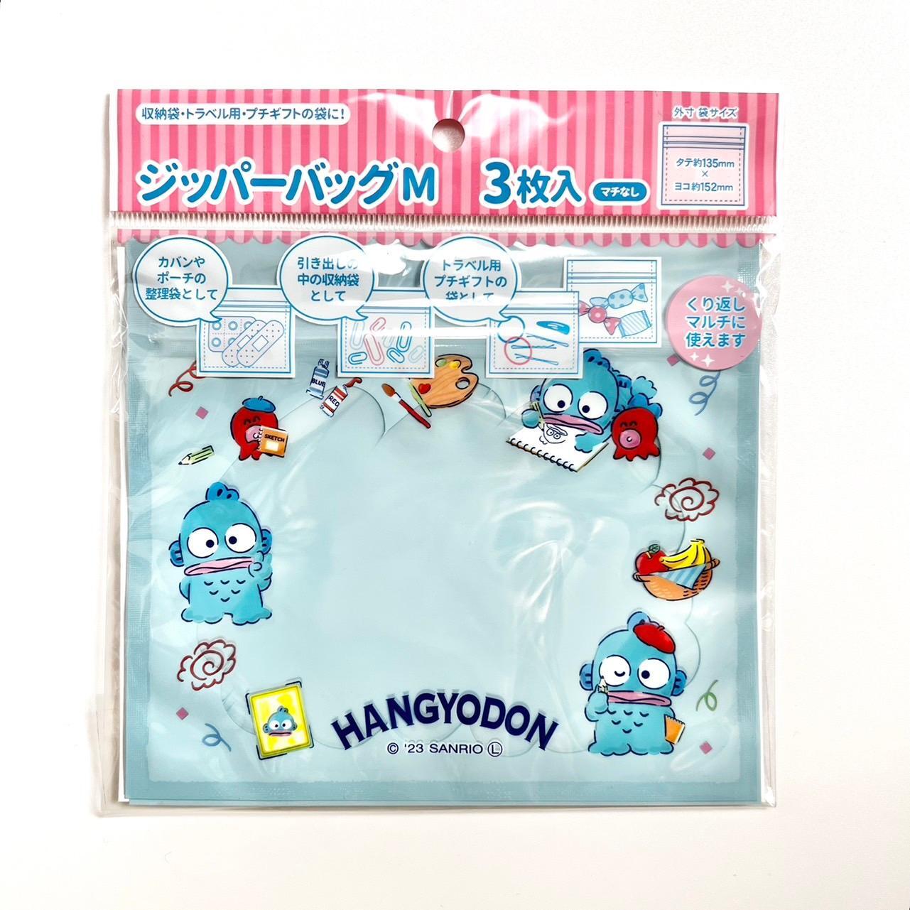 ｼﾞｯﾊﾟｰﾊﾞｯｸﾞ Mｻｲｽﾞ ﾊﾝｷﾞｮﾄﾞﾝ