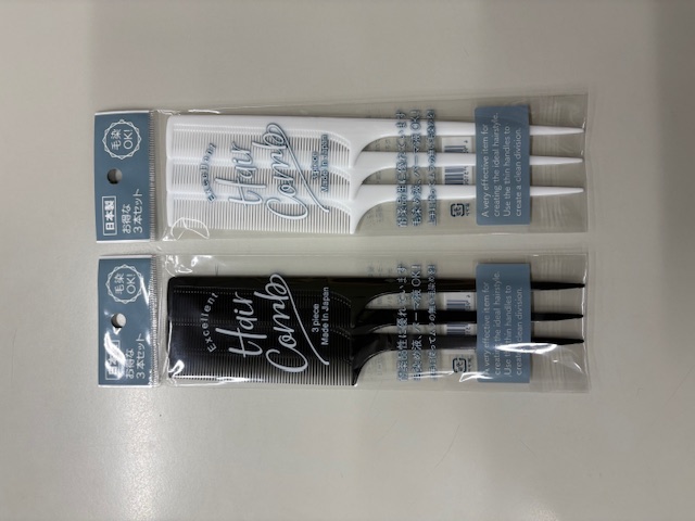 ヘアーコーム 3本組