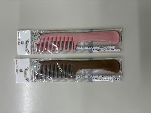 ヘアケアコーム