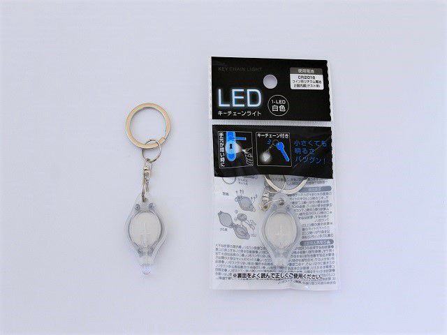 LEDｷｰﾁｪｰﾝﾗｲﾄ 白
