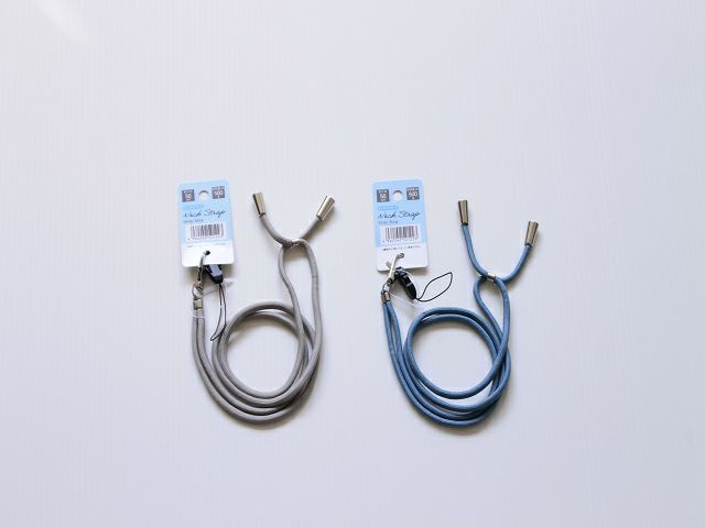 EM-23 ﾈｯｸｽﾄﾗｯﾌﾟ 無地ｸﾞﾚｰ/ﾌﾞﾙｰ 約50cm