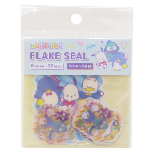 ﾌﾚｰｸｼｰﾙ ﾊﾋﾟﾀﾞﾝﾌﾞｲHV