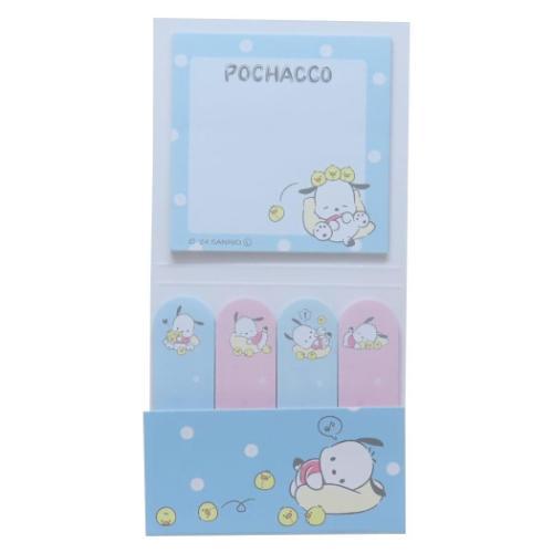 ﾌｾﾝｾｯﾄ PC ﾎﾟﾁｬｯｺ