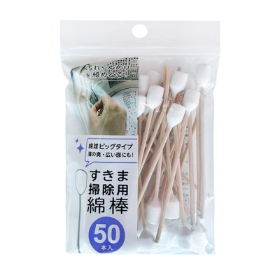 すきま清掃用綿棒  ﾋﾞｯｸﾞ 50本 SEM-3