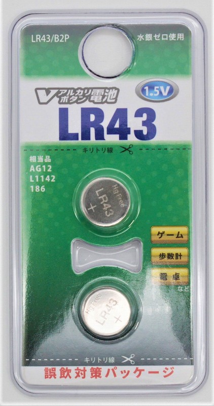 Ｖアルカリボタン電池　LR43　B2P