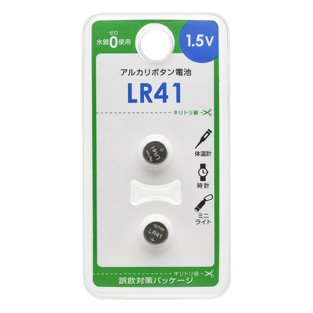 ｱﾙｶﾘﾎﾞﾀﾝ電池  LR41 LR41B2P