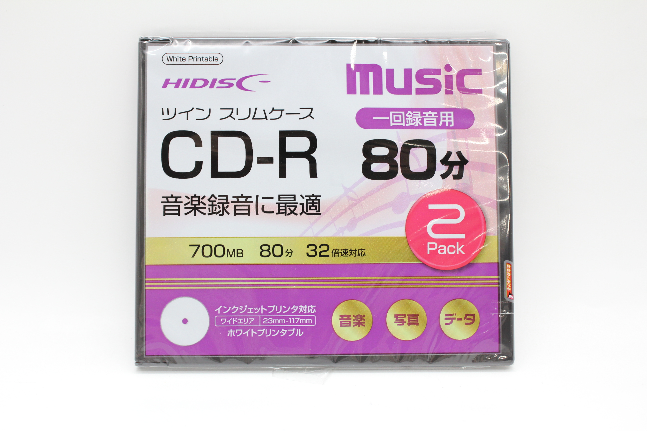 CD-R 80分  32倍速音楽用2枚入