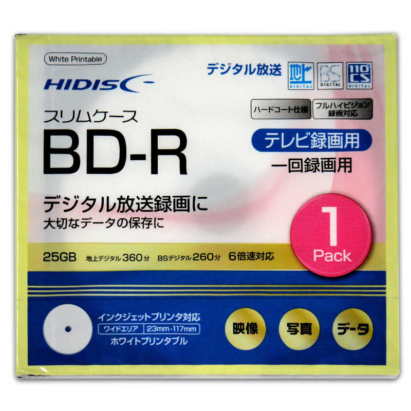 BD-R 6倍速 録画用1枚入