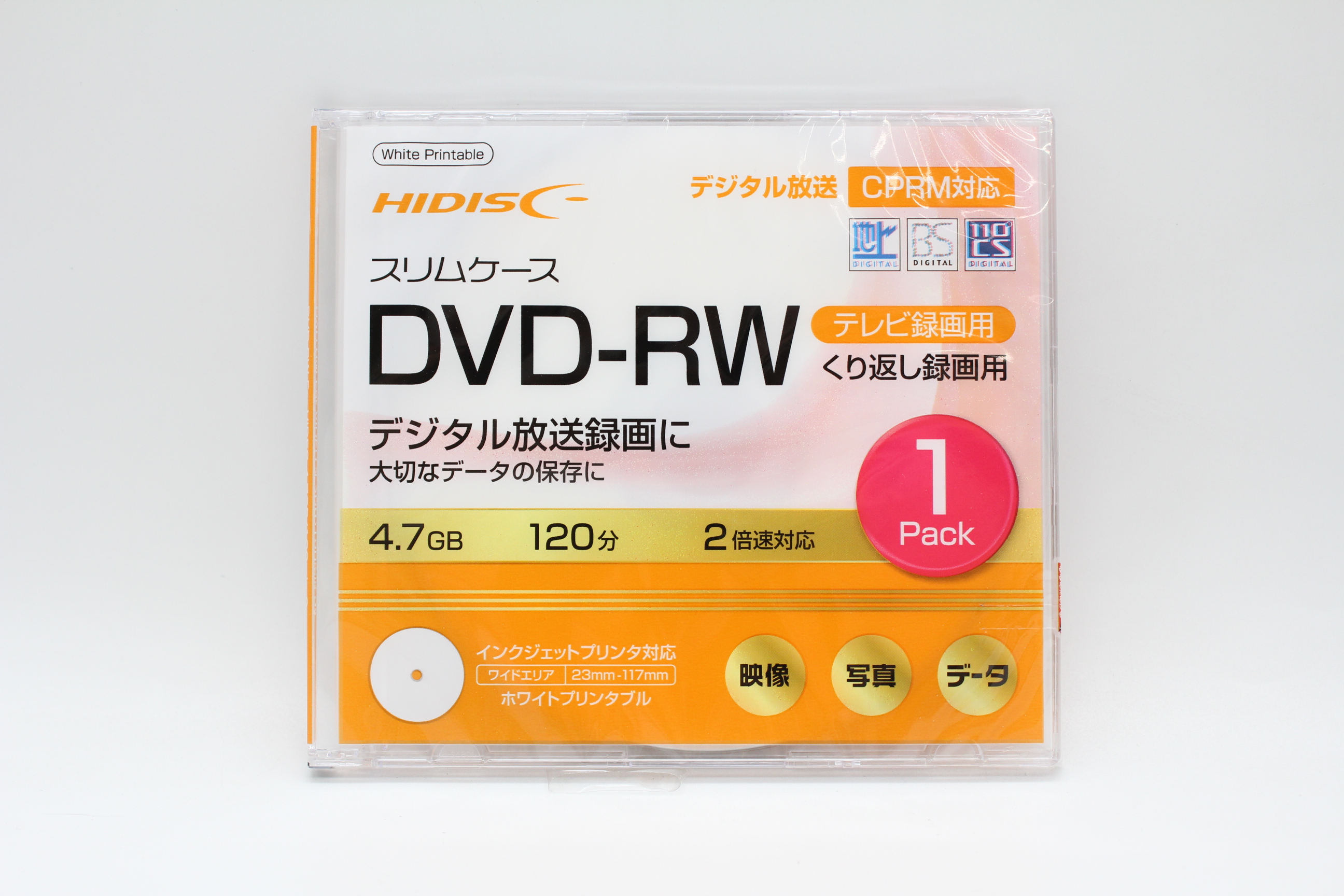 DVD-RW 120分  繰り返し録画用1枚入