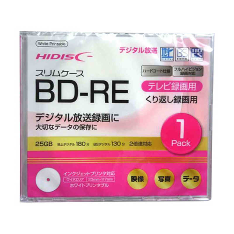 BD-RE 2倍速 繰り返し録画用1枚入
