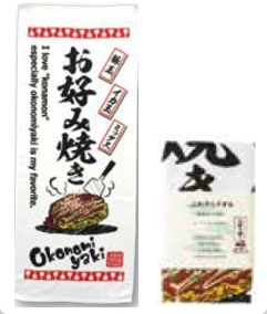 ふわさらﾌｪｲｽﾀｵﾙ日本いいもの お好み焼