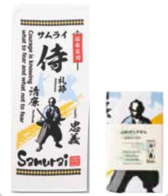 ふわさらﾌｪｲｽﾀｵﾙ日本のいいもの 侍