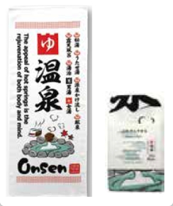 ふわさらﾌｪｲｽﾀｵﾙ日本のいいもの 温泉