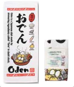 ふわさらﾌｪｲｽﾀｵﾙ日本のいいもの おでん