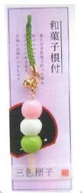 和菓子根付 三色団子