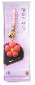 和菓子根付 梅