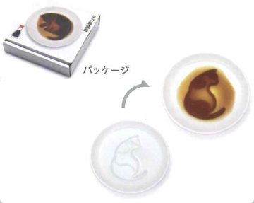 ネコ醤油皿 ふりむく