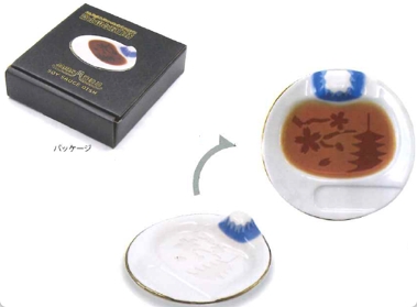 JAPAN醤油皿 富士山と五重塔